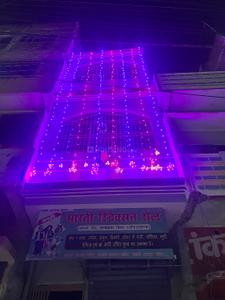 Image of 700 Sq.ft 2 BHK Builder Floor for rent in Khandak Par, Bihar Sharif for Rs. 7000