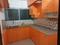 Beltola Kitchen 1