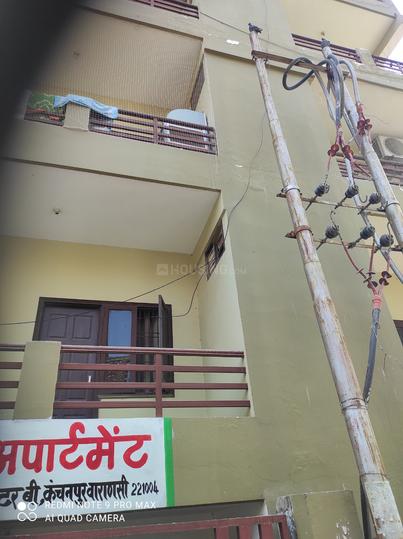 Chitaipur, Chitaipur More Images 1