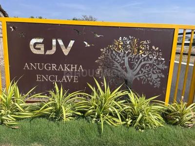 Image of 1000 Sq.ft Residential Plot / Land for sale in Thudiyalur, Coimbatore for Rs. 3600000