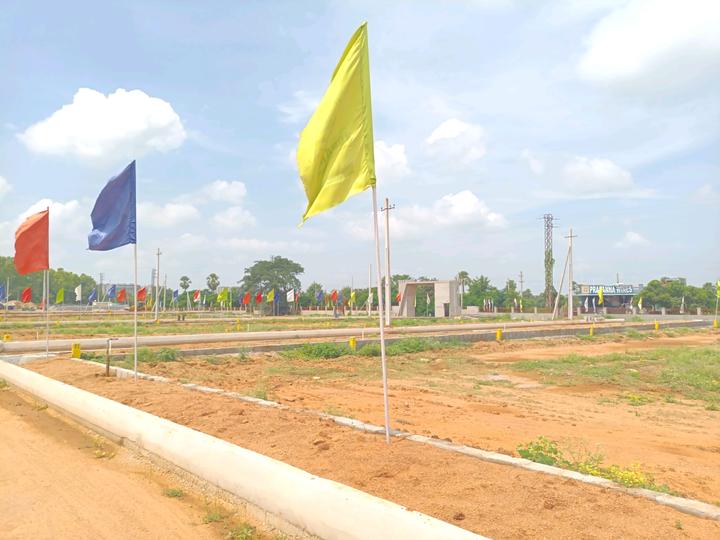 Surakshaa Elite 2 Main Image 1