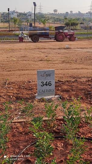 KNS Calisto Main Image 1