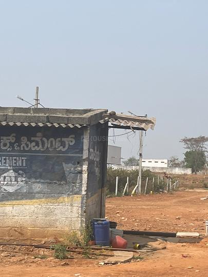Andrahalli  Main Image 1