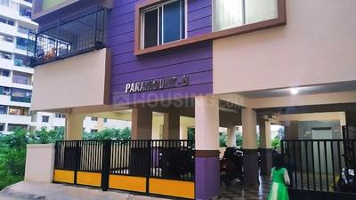 Image of 870 Sq.ft 2 BHK Apartment / Flat for sale in Paramount Apartment, Electronic City, Bengaluru for Rs. 4700000