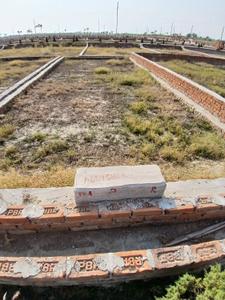 Keshari city mohanlalganj Plot View 2