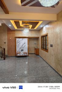 Hall Image of 3200 Sq.ft 4 BHK Independent House for sale in Vidyaranyapura Bengaluru for Rs. 18500000