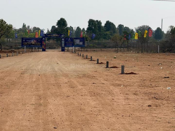 Gurram guda Main Image 1