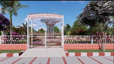 Residential Plot