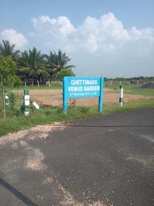Vadasithur Plot View 2