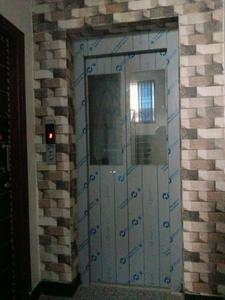 Lift Image of 1000 Sq.ft 2 BHK Apartment / Flat for sale in Purbalok Kolkata for Rs. 7600000