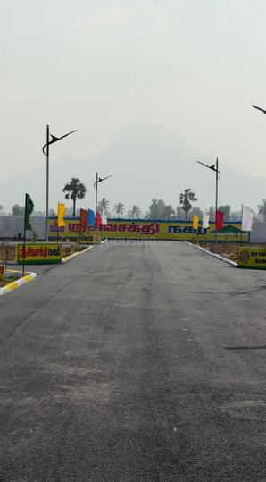 Cheyyar Main Image 1