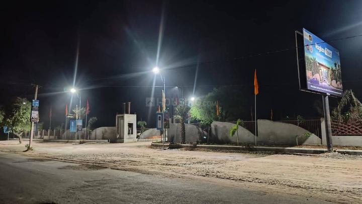 Kedia Keshvam Homeland Pratham Main Image 1
