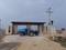 Tadepalli Main Image 1