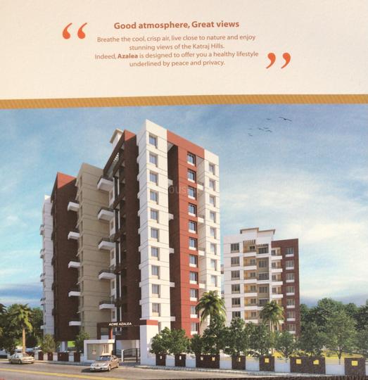 ACME Azalea A Main Image 1