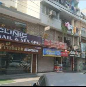 Image of Balwant kaur pg house  in Vikaspuri, New Delhi