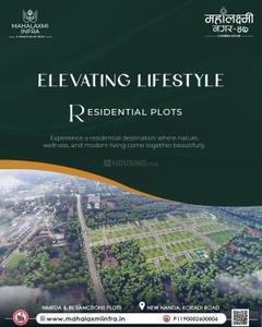 Brochure Image of 1168 Sq.ft Residential Plot / Land for sale in New Nanda Nagpur for Rs. 2774000
