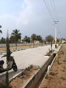 Anekal city  Plot View 2
