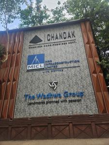 Image of 2100 Sq.ft 3 BHK Apartment / Flat for sale in The Artek Park, Bandra East, Mumbai for Rs. 107500000