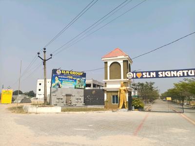 Image of 133 Sq.ft Residential Plot / Land for sale in Gundlapochampalli, Hyderabad for Rs. 4655014