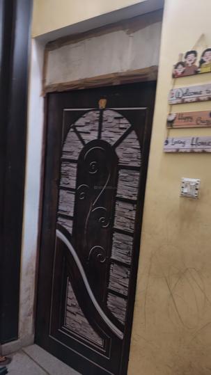 Baraura Hussain Bari Main Image 1