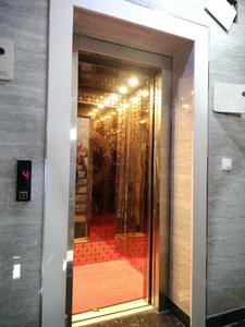Lift Image of 770 Sq.ft 2 BHK Apartment / Flat for sale in Dashrath Puri New Delhi for Rs. 6000000