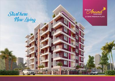 Image of 900 Sq.ft 2 BHK Apartment / Flat for sale in Pravin Anand Apartment, Deolali Gaon, Nashik for Rs. 3285000