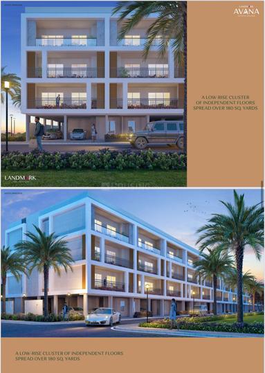 Landmark Avana Main Image 1