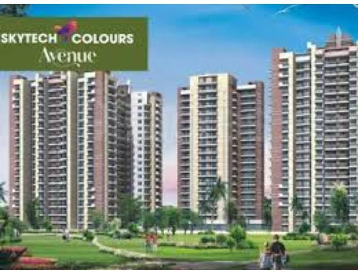 Skytech Colours Avenue Main Image 1