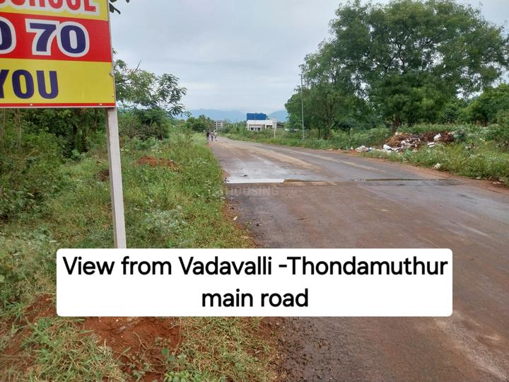 Vadavalli Main Image 1