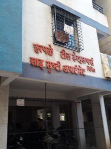 Building Image of 440 Sq.ft 1 BHK Apartment / Flat for sale in sai ganesh apartment, Hadapsar Pune for Rs. 1600000