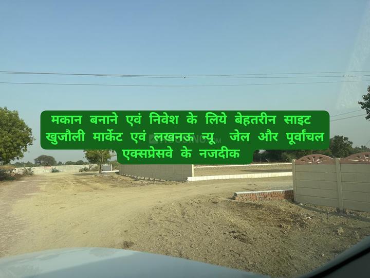 Sun square city Main Image 1