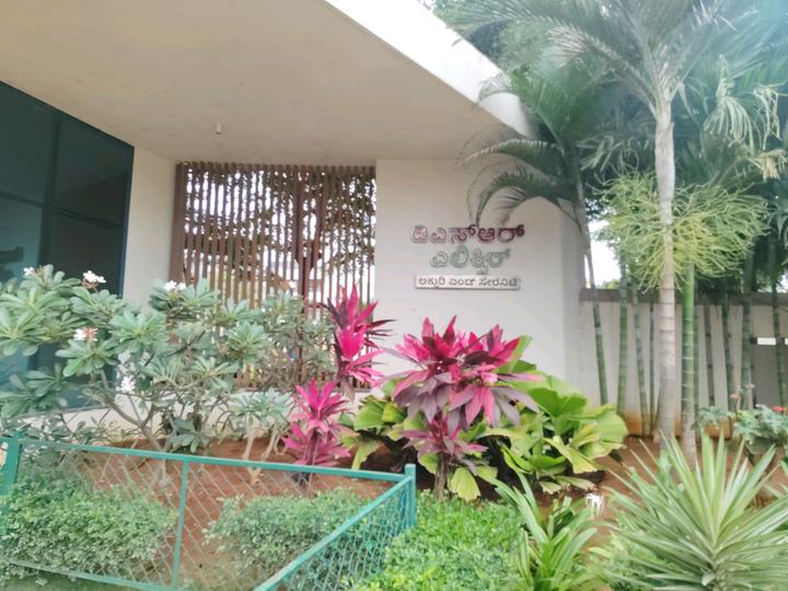 Doddabanahalli Main Image 1