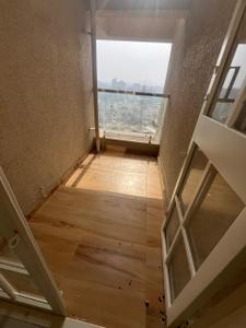 Kitchen Image of 1380 Sq.ft 3 BHK Apartment / Flat for sale in Bhugaon Pune for Rs. 9800000