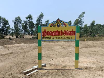 Residential Plot