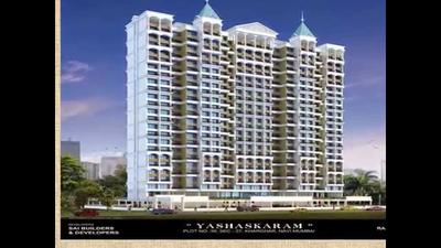 Image of 1210 Sq.ft 2 BHK Apartment / Flat for sale in Sai Yashaskarm CHS LTD, Kharghar, Navi Mumbai for Rs. 16500000
