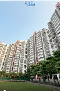 Image of 1414 Sq.ft 2 BHK Apartment / Flat for sale in Mihan, Nagpur for Rs. 6200000