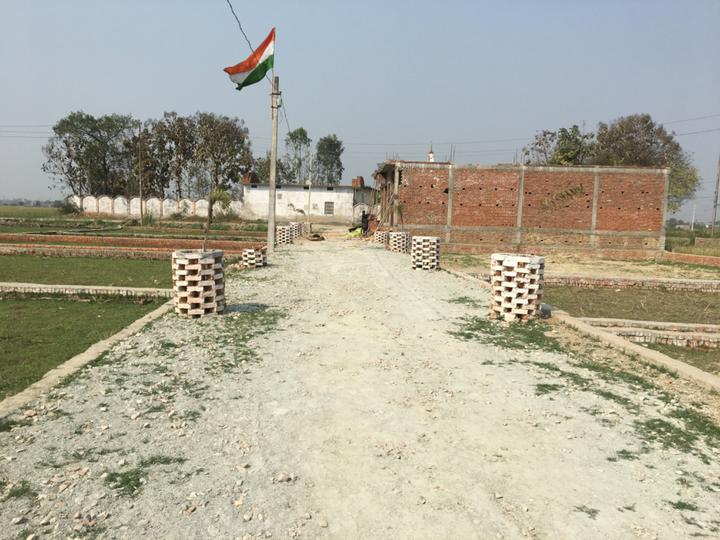 Ram Nagar Main Image 1