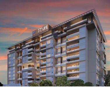 Image of 4952 Sq.ft 3.5 BHK Apartment / Flat for sale in DivyaSree 77 Life, Kadubeesanahalli, Bengaluru for Rs. 117300000
