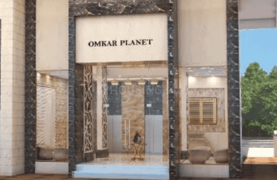 Image of 1219 Sq.ft 2 BHK Apartment / Flat for sale in Omkar Planet, Nerul, Navi Mumbai for Rs. 21400000