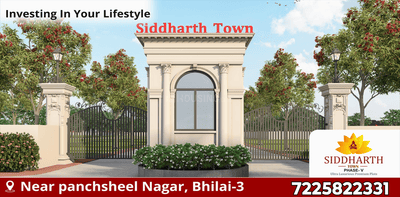 Image of 650 Sq.ft Residential Plot / Land for sale in Bhilai Marshalling Yard, Charoda for Rs. 1105000
