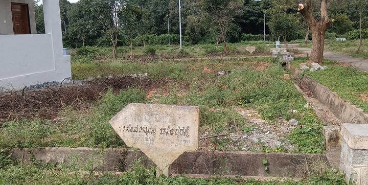 Suryanagar Main Image 1