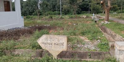 Image of 900 Sq.ft Residential Plot / Land for sale in Bommasandra, Bengaluru for Rs. 9000000