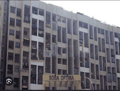 Image of 1020 Sq.ft 2 BHK Apartment / Flat for rent in Soba Optima, Anand Nagar, Sinhagad Road, Pune for Rs. 26000