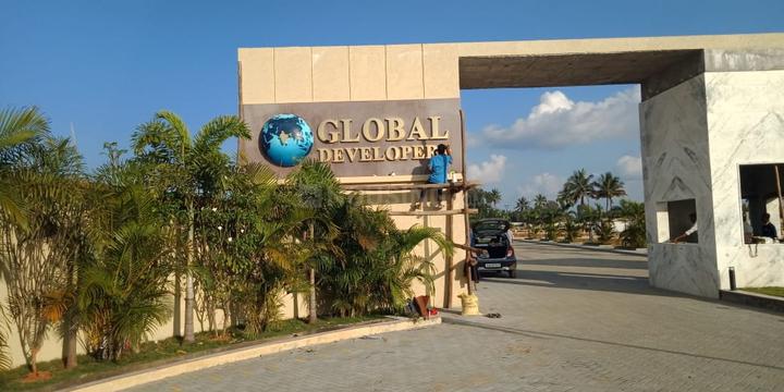 Global White Pearl Main Image 1