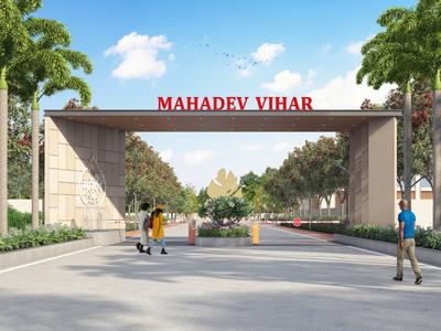 Image of 1500 Sq.ft Residential Plot / Land for sale in Sejbahar, Raipur for Rs. 5250000