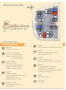 Image of 1175 Sq.ft 2 BHK Apartment / Flat for sale in Manewada, Nagpur for Rs. 5500000