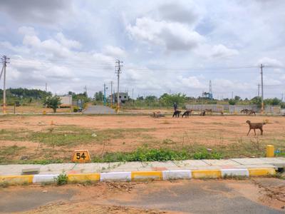 Image of 1500 Sq.ft Residential Plot / Land for sale in Nelamangala, Bengaluru for Rs. 5623300