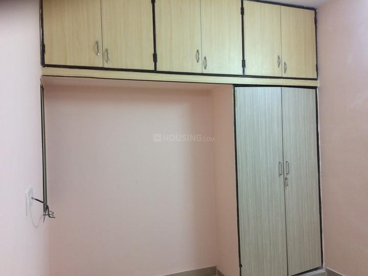 Amma appa illam Bedroom 1