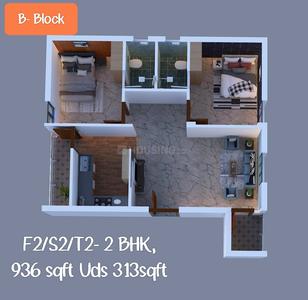 Image of 980 Sq.ft 2 BHK Apartment / Flat for sale in Perambur, Chennai for Rs. 7400000