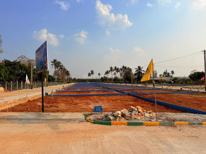 Kolar Town Main Image 1